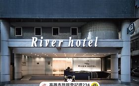 The Riverside Hotel Esthetics